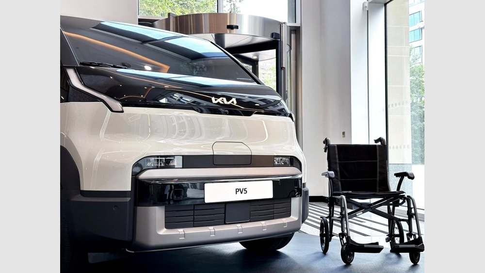 Το νέο Kia PV5 WAV είναι για ανθρώπους με κινητικές δυσκολίες