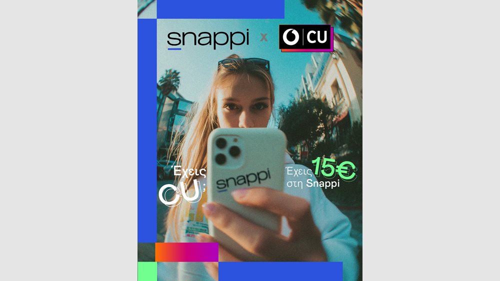 Συνεργασία Vodafone CU και Snappi με δώρο 15€ σε κάθε νέο λογαριασμό