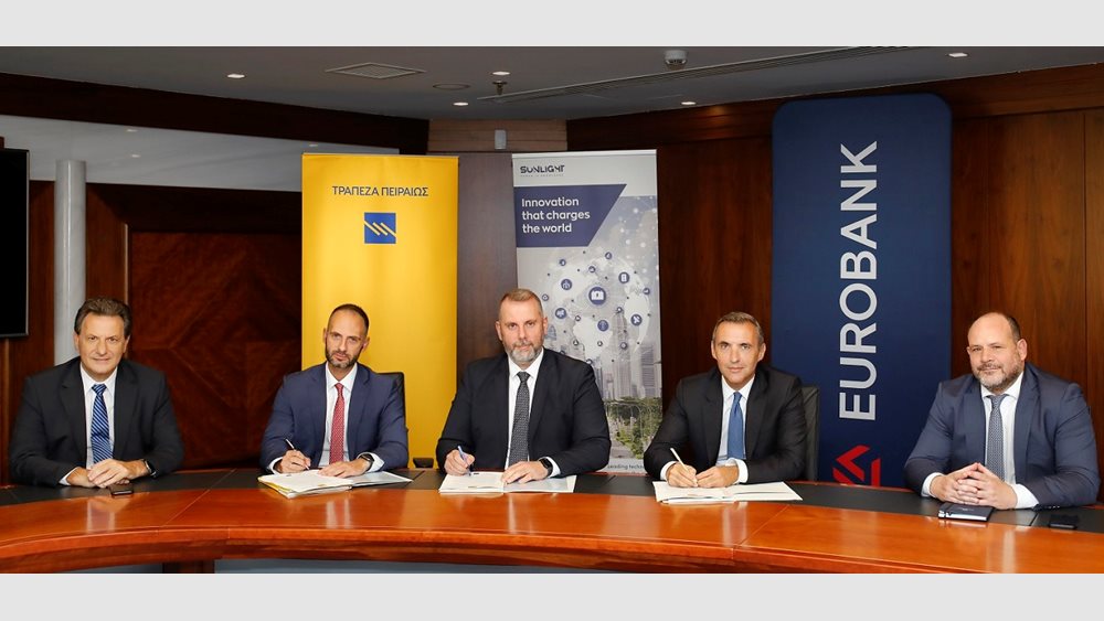 Κοινοπρακτική χρηματοδότηση της Sunlight Group στο πλαίσιο του Εθνικού Σχεδίου Ανάκαμψης και Ανθεκτικότητας