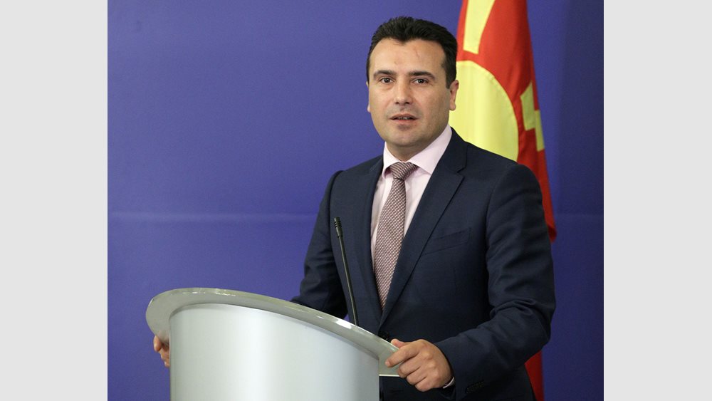 "Διόρθωσαν" τα Σκόπια τις δηλώσεις Ζάεφ περί "μίας και μόνης Μακεδονίας"