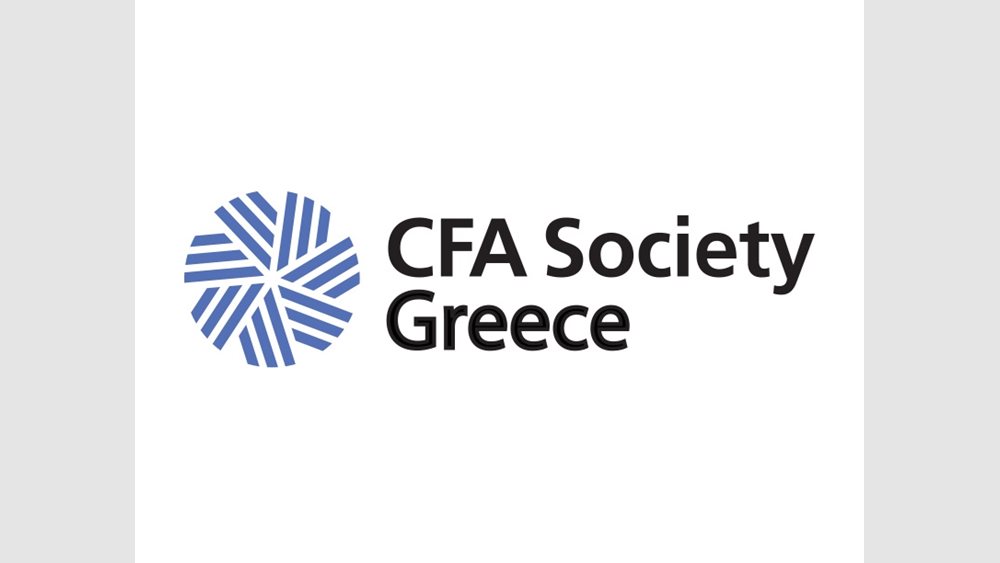 3rd Private Wealth Management Conference της Ελληνικής Ένωσης Χρηματοοικονομικών Αναλυτών CFA