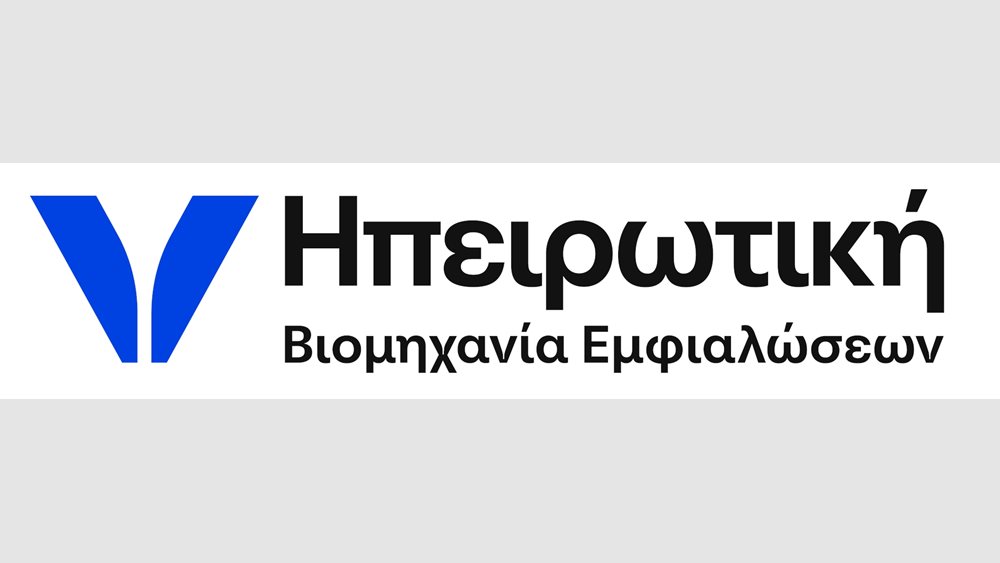 Η Ηπειρωτική Βιομηχανία Εμφιαλώσεων Α.Ε. ξεχώρισε ανάμεσα στις κορυφαίες επιχειρήσεις της χώρας, στα Growth Awards 2023