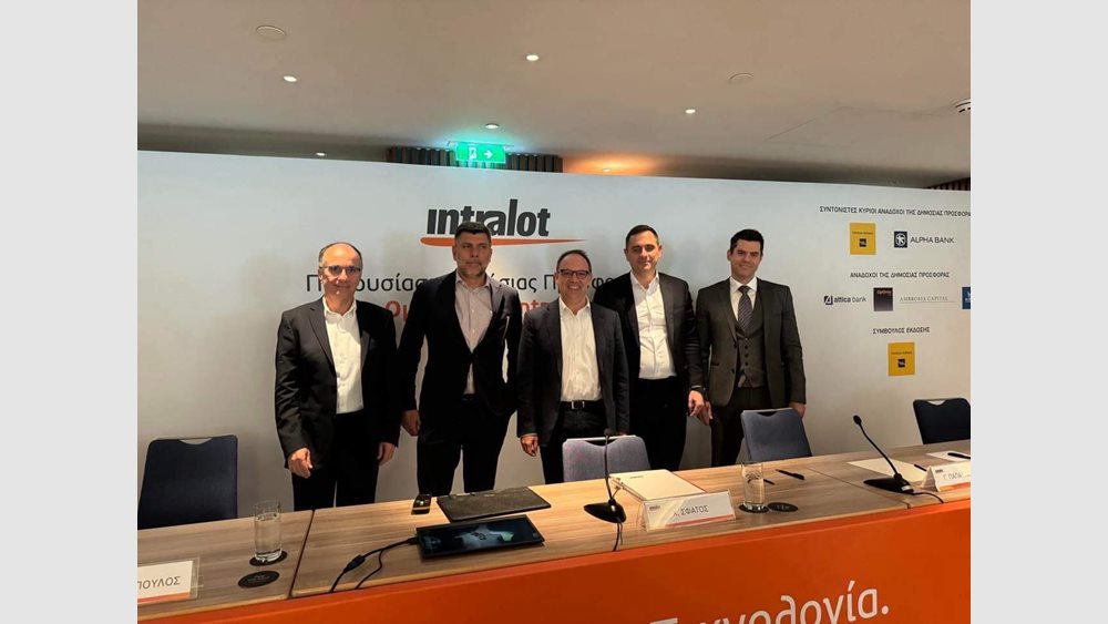 Intralot: Αυξημένη ζήτηση για το ομόλογο των 130 εκατ. ευρώ
