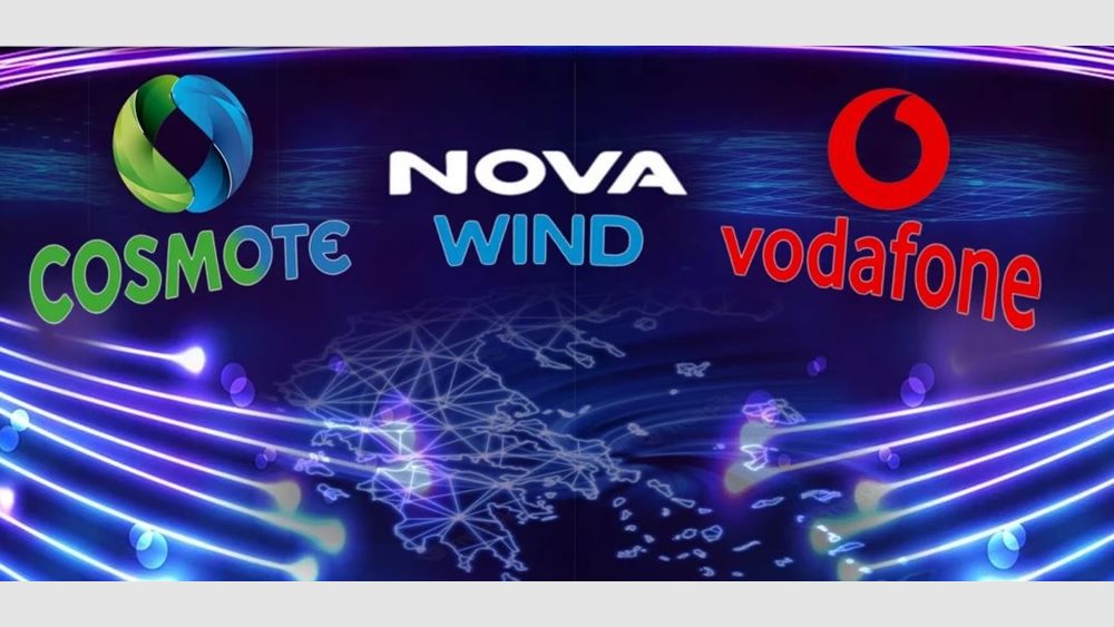 Αυτά είναι τα μερίδια αγοράς Cosmote, Vodafone και Nova στη σταθερή και κινητή τηλεφωνία
