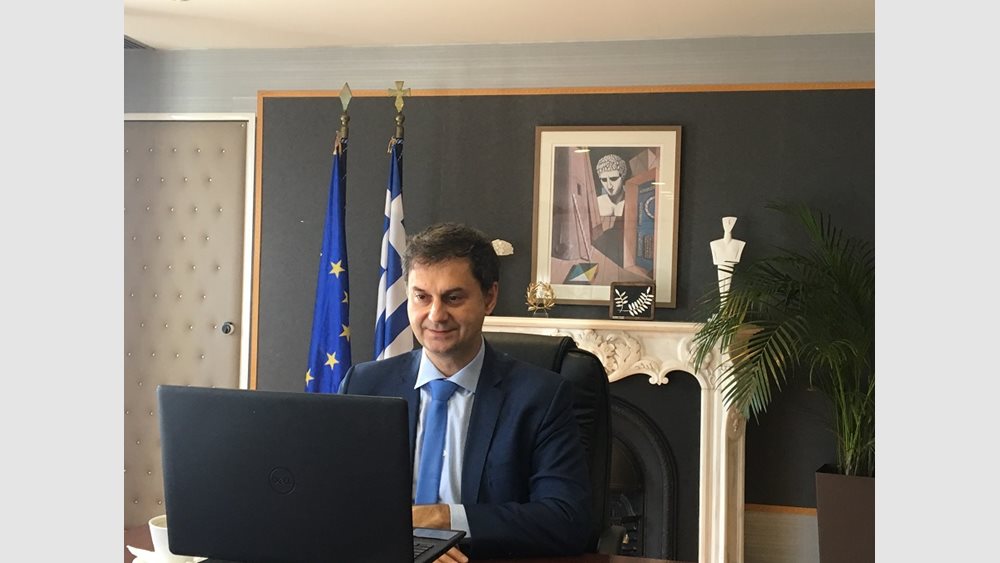 Θεοχαρης