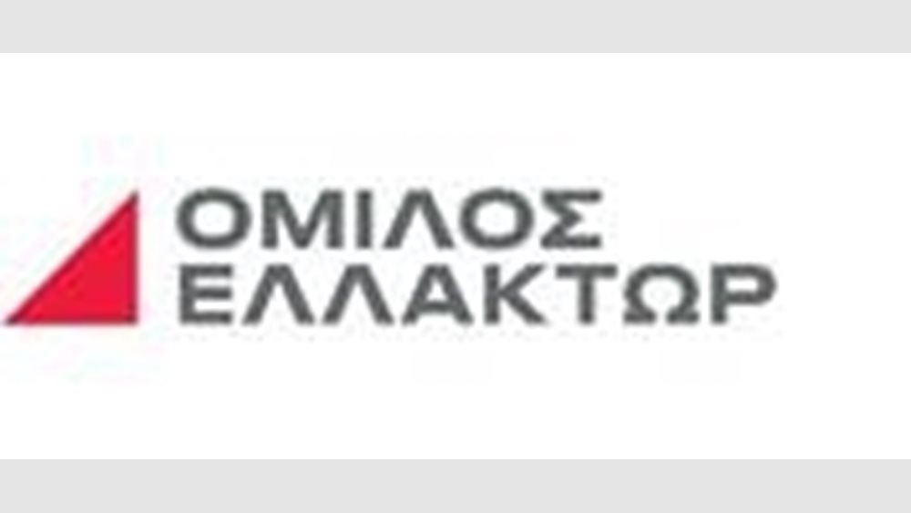 Ελλάκτωρ: Στη Reggeborgh μεταβιβάστηκε το σύνολο των μετοχών της RB Ellaktor Holding