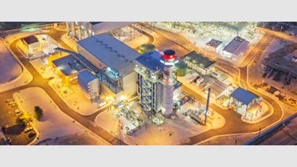 Μυτιληναίος: Υπεγράφη η συμφωνία με τη ΔΕΗ για την ηλεκτροδότηση της Αλουμίνιον