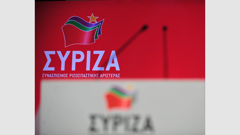 Ο ΣΥΡΙΖΑ δεν θα αντιπροτείνει Πρόεδρο της Δημοκρατίας αλλά δεν θα πει ...όχι σε όλους