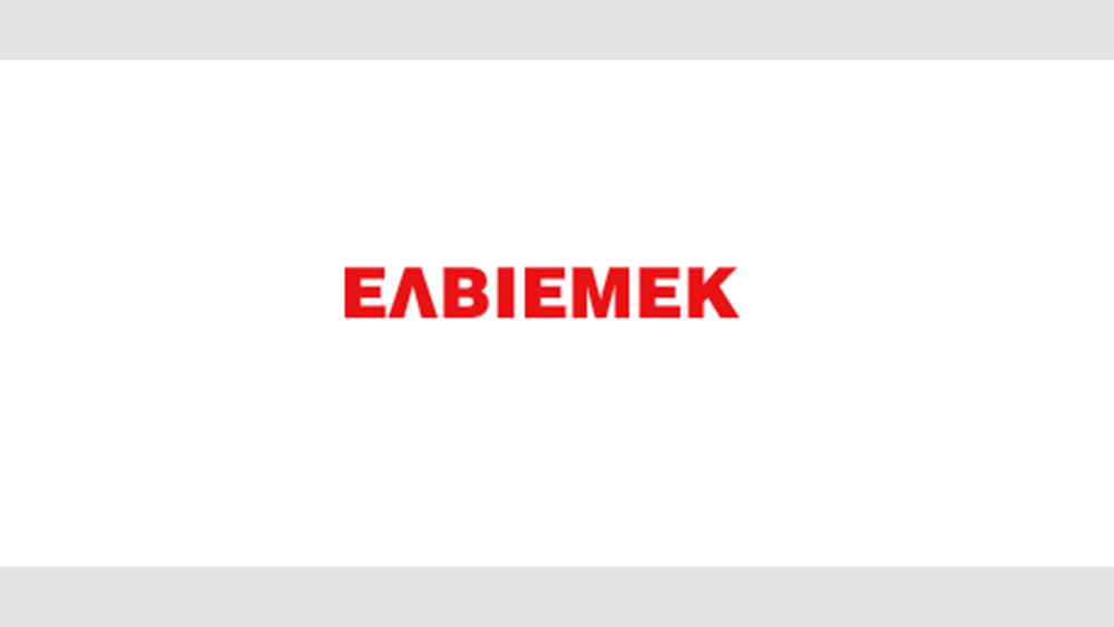 ΕΛΒΙΕΜΕΚ: Προσφεύγει στη Δικαιοσύνη για τη διαγραφή των μετοχών της από το Χρηματιστήριο