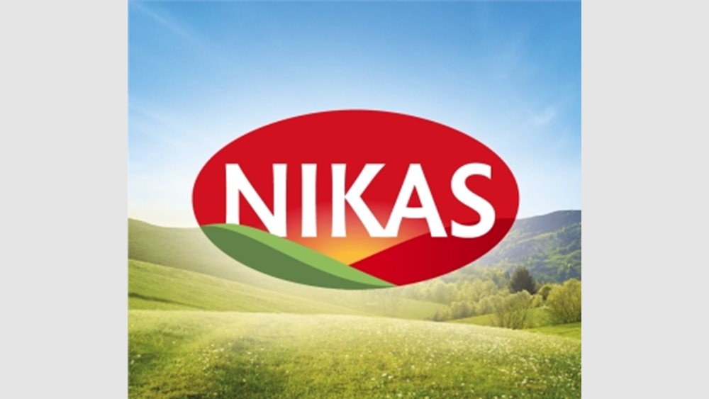 Η ΝΙΚΑΣ μειώνει τις τιμές των προϊόντων της