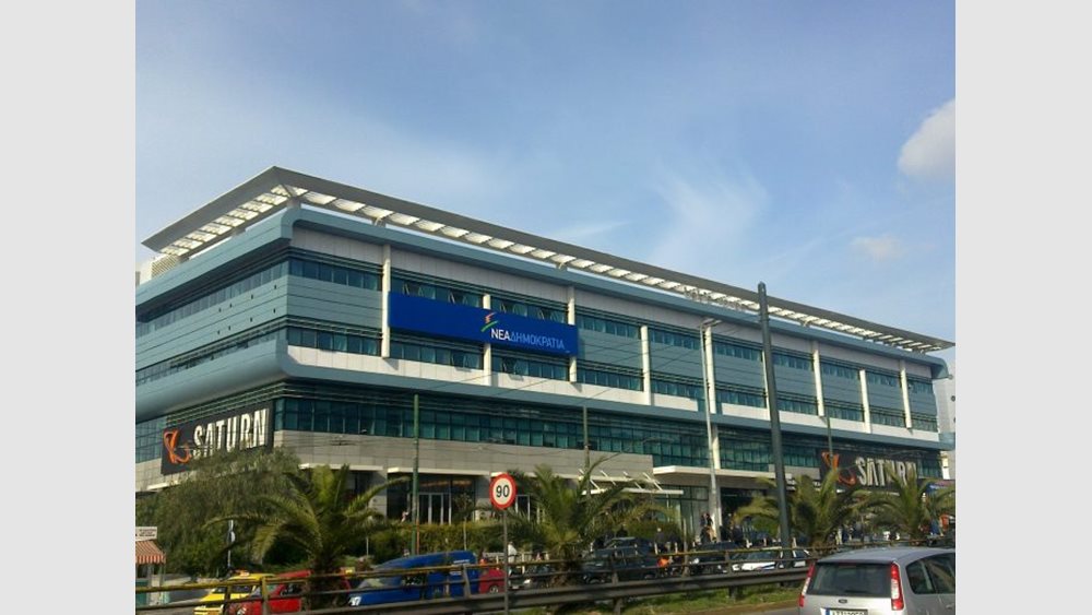 Στο σφυρί ακίνητα της ATE Leasing και συνεταιριστικών τραπεζών