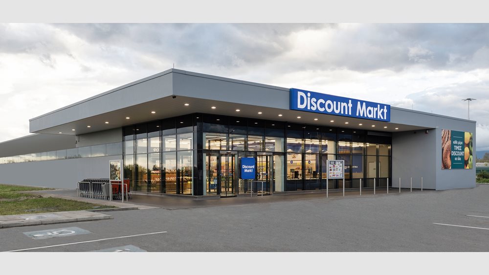 Discount Markt: Τα επόμενα βήματα μετά την είσοδο στην Αθήνα