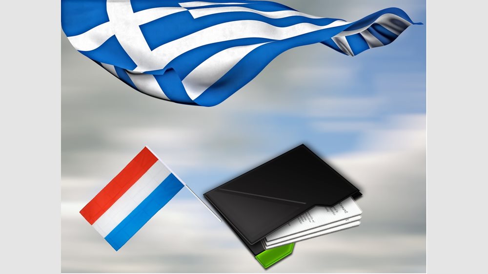 ΥΠΟΙΚ Λουξεμβούργου: Οι συζητήσεις για το ελληνικό χρέος διαρκούν πολύ επειδή δεν υπήρχε προηγούμενο στην ευρωζώνη