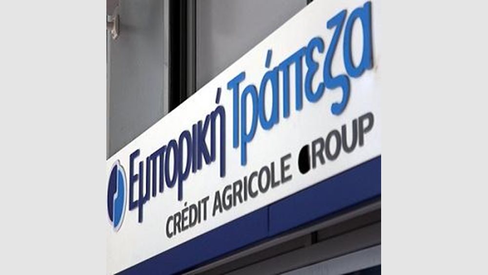 Σε ξενοδοχείο και διαμερίσματα θα μετατραπεί η παλιά "Εμπορική" στην οδό Αιόλου