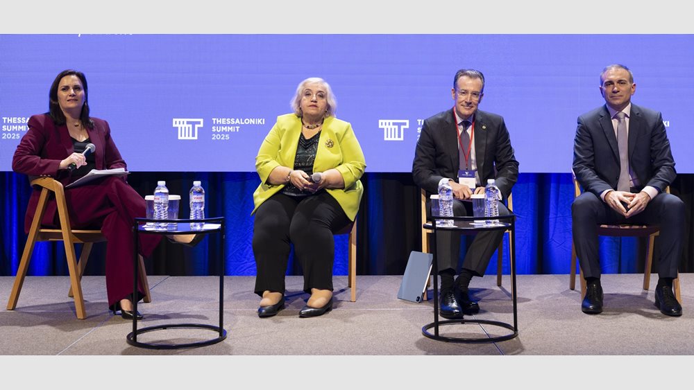 ΣΒΕ - Thessaloniki Summit 2025: Στο επίκεντρο της πρώτης ημέρας ο ρόλος της ΝΑ Ευρώπης και οι διεθνείς εξελίξεις