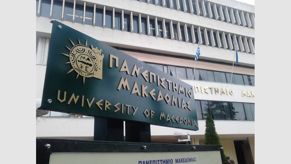 ΠΑΜΑΚ: Αποκλειστική επιλογή η διά ζώσης διδασκαλία για την ολοκλήρωση του εαρινού εξαμήνου