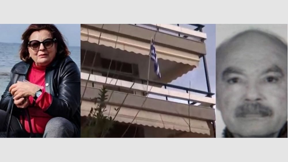Μακελειό στη Γλυφάδα: Στο μικροσκόπιο οι σχέσεις του "Άρη" με την εφοπλιστική οικογένεια