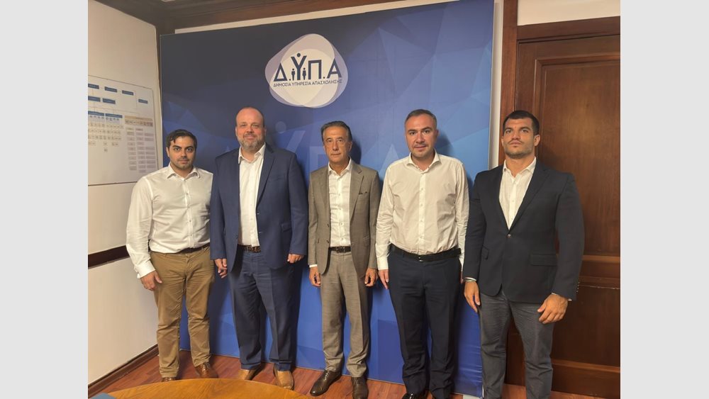 Συνάντηση εργασίας της ΔΥΠΑ με εκπροσώπους της Ελληνικής Ένωσης Επιχειρηματιών