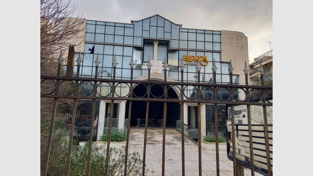 Οικογένεια Κουτρουλιά (Palmie bistro): Στο "σφυρί" εμπορικό κέντρο στην Βάρκιζα