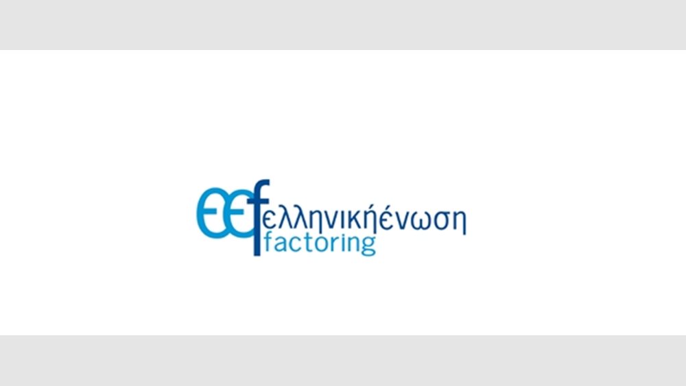 Συνεχίζεται η δυναμική ανάπτυξη του Factoring στην Ελλάδα – Ποιο είναι το νέο Δ.Σ. της Ένωσης