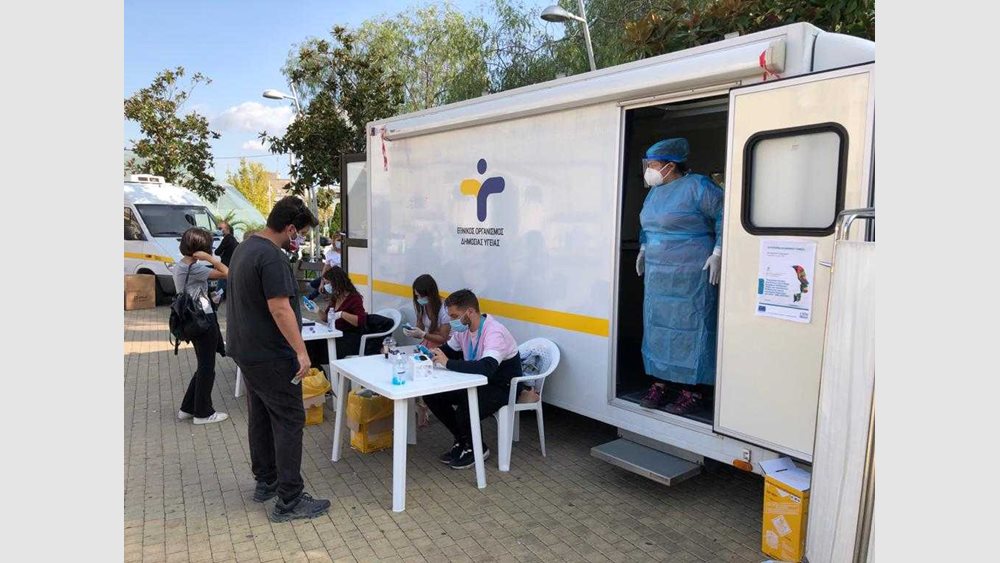 Δωρεάν rapid τεστ στην πλατεία Περιστερίου από τον ΕΟΔΥ