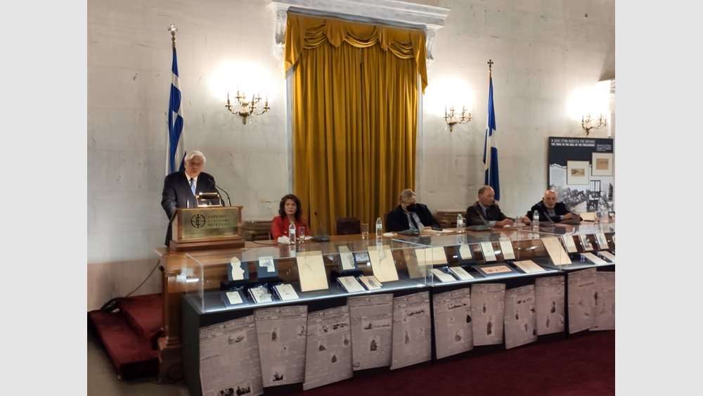 Π. Παυλόπουλος: &quot;Et in Arcadia ego&quot; - Οι μυθικές διαστάσεις της &quot;ευδαίμονος Αρκαδίας&quot; στην ευρωπαϊκή λογοτεχνία και τέχνη