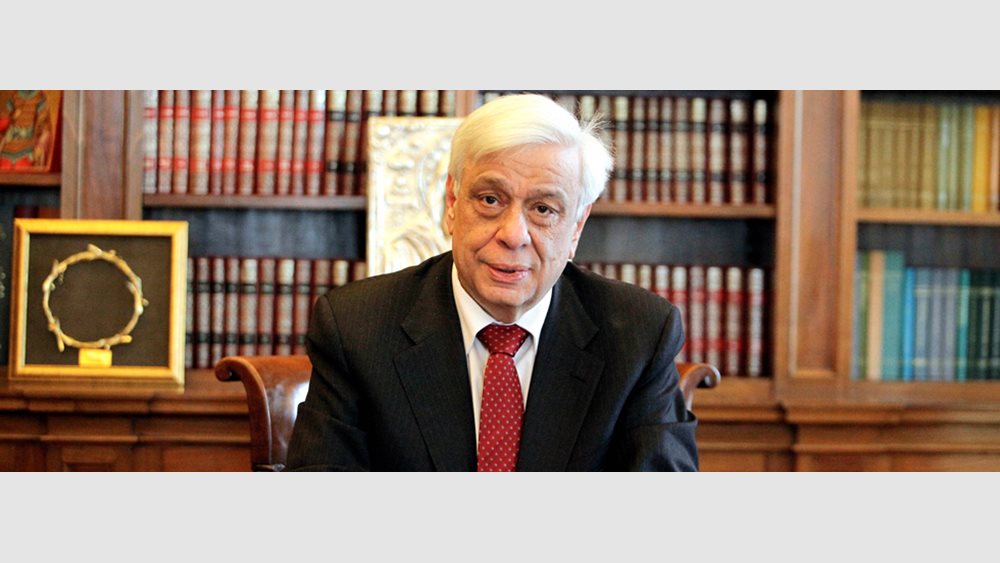 ΠτΔ: Η ΠΓΔΜ πρέπει να κάνει αλλαγές και στο Σύνταγμα