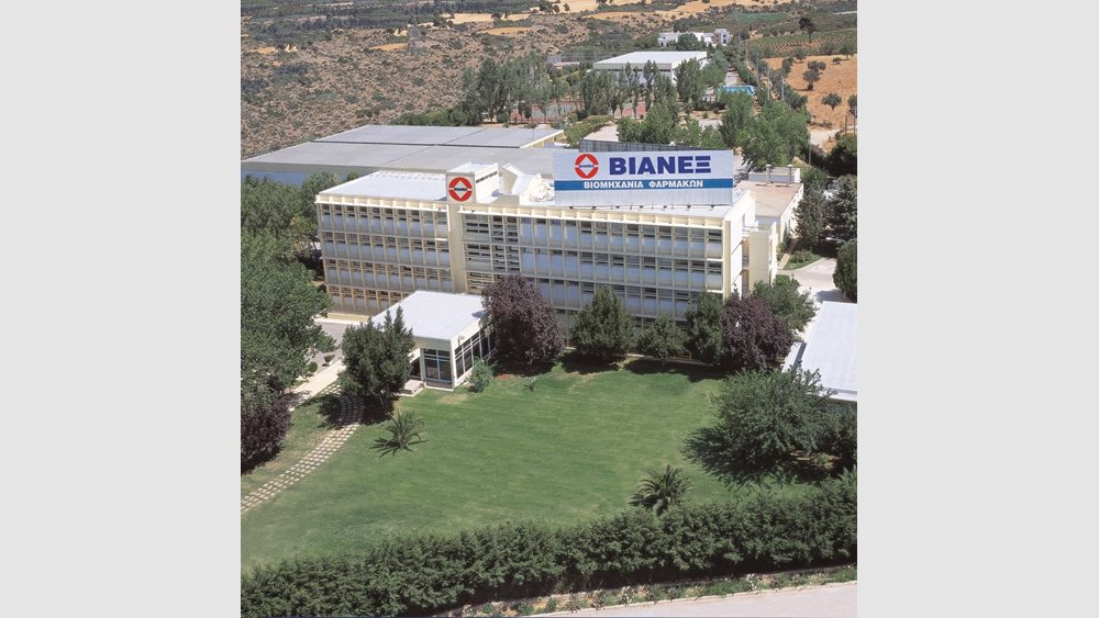 Η ΒΙΑΝΕΞ ανάμεσα στις "Most Sustainable Companies in Greece" για το 2023
