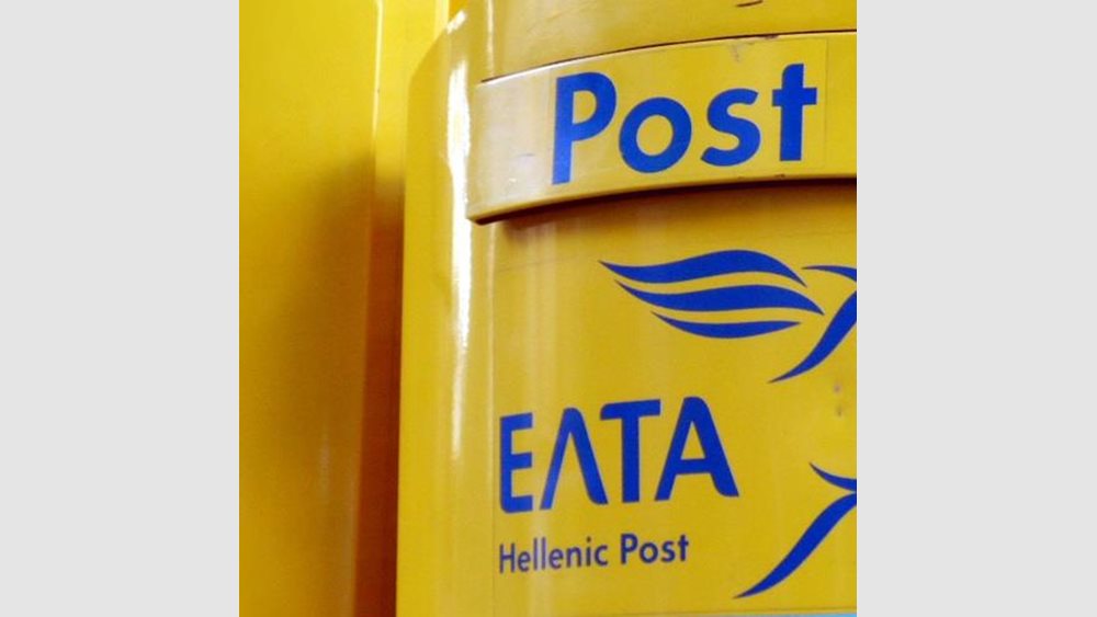 Στην κόψη του ξυραφιού τα ΕΛΤΑ