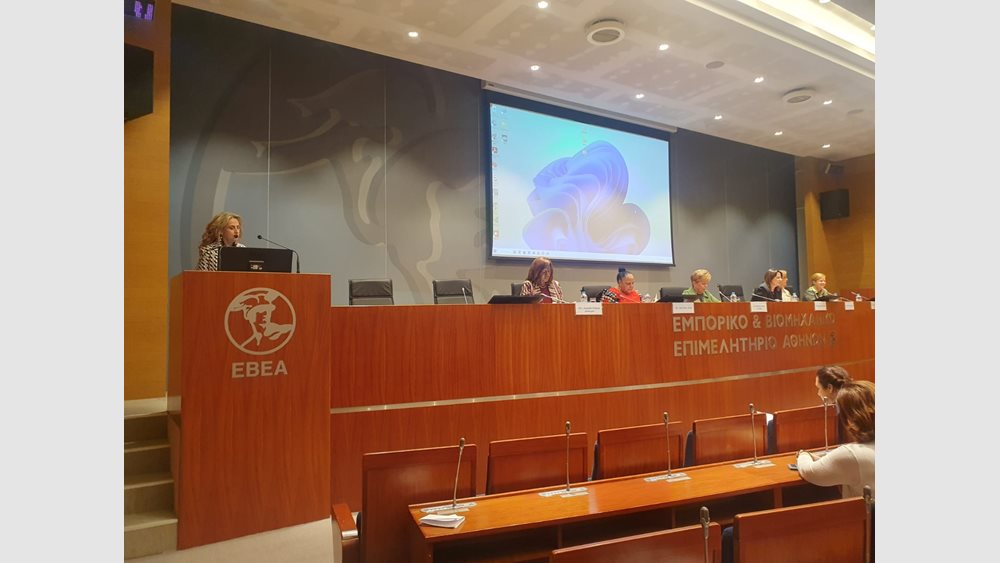 Ψήφισμα ΕΒΕΑ για την απώλεια του γενικού γραμματέα του επιμελητηρίου Μπάμπη Μωραΐτη