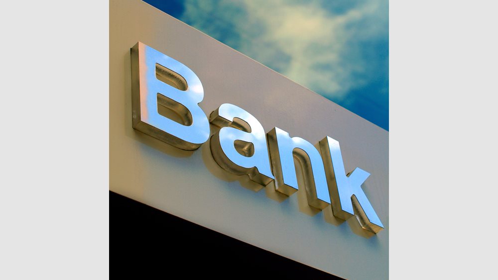 Attica Bank: Συρρίκνωση ζημιών στο εννεάμηνο