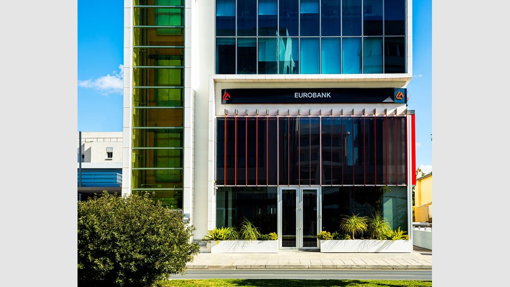Eurobank: Ξεπέρασαν τα 2,8 δισ. οι προσφορές για το ομόλογο AT1 - Στο 6,25% υποχώρησε το κουπόνι