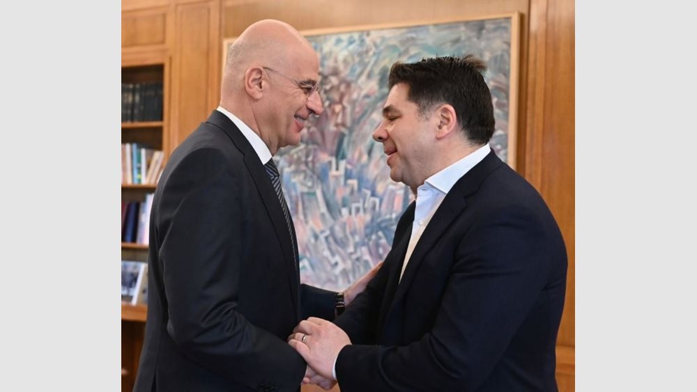 Συνάντηση Ν. Δένδια με τον απερχόμενο πρέσβη των ΗΠΑ