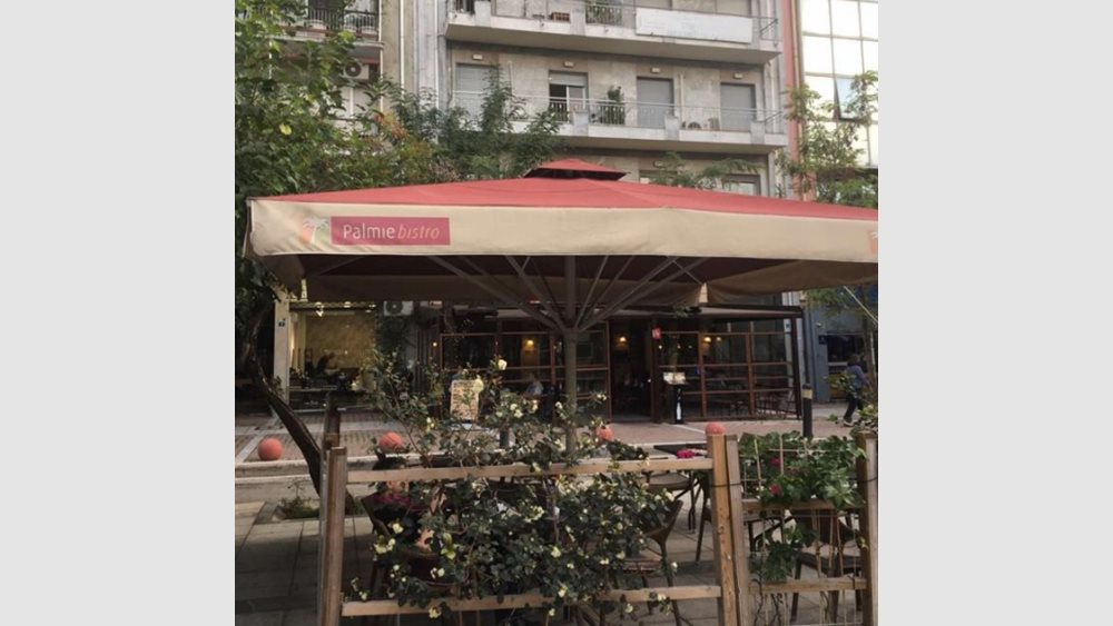 Πλειστηριασμοί: Η ώρα του σφυριού για Παράβαλο, Palmie bistro και οικογένεια Αγούδημου