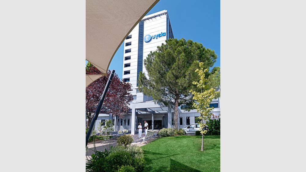 Γυρίζει "σελίδα" το ΥΓΕΙΑ