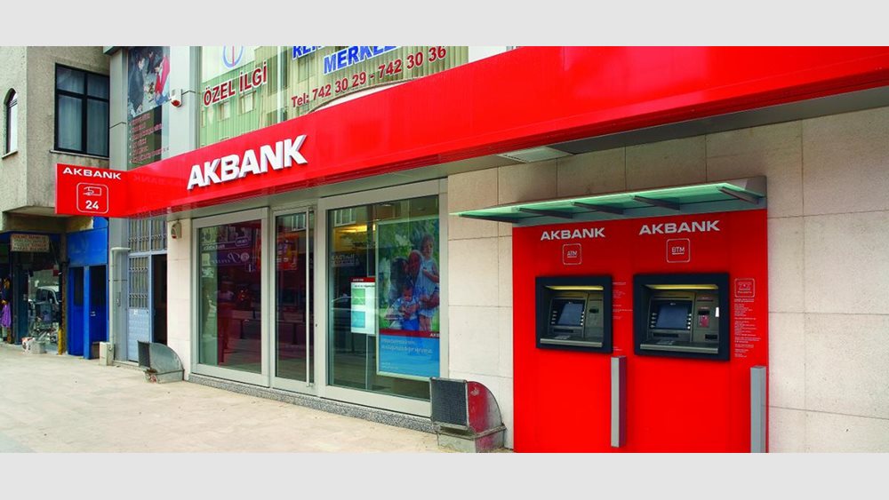 Η τουρκική Akbank δανείστηκε 560 εκατ. δολάρια για μερική αναχρηματοδότηση υπαρχόντων δανείων