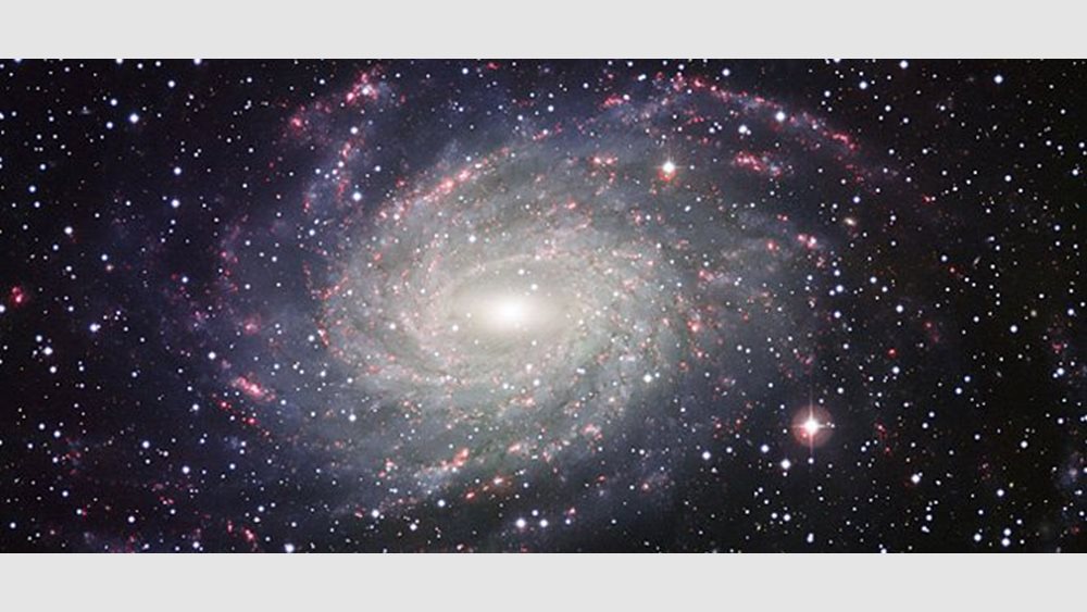 Ομάδα αστρονόμων ανακάλυψε τεράστιο γειτονικό γαλαξία-"φάντασμα"