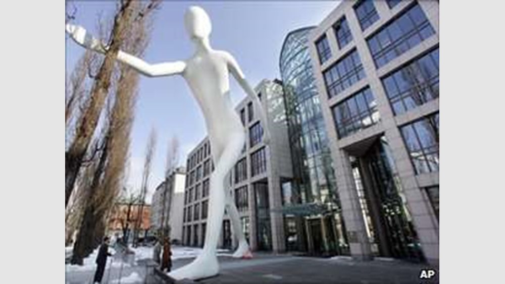 Υποχώρησαν τα κέρδη της Munich Re στο δ΄ τρίμηνο