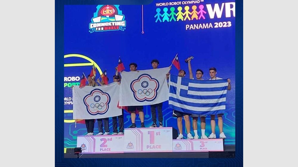 Παγκόσμια Ολυμπιάδα Ρομποτικής 2023: 1η στην Ευρώπη και 4η στον κόσμο η ελληνική αποστολή