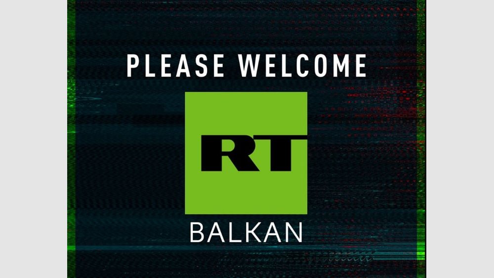 "Το Κόσοβο είναι Σερβία": Tο ρωσικό Russia Today μεταδίδει διαδικτυακά στα σερβικά ως "RT Balkan"