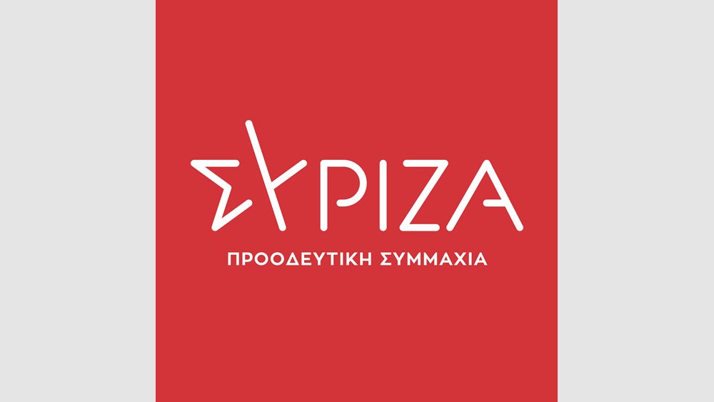 ΣΥΡΙΖΑ: Και ξαφνικά... σφοδρές εσωκομματικές αντιδράσεις για την Τζάκρη