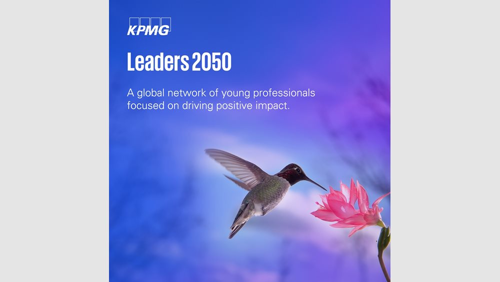 KPMG: Οι μελλοντικοί ηγέτες ζητούν να ακούγεται περισσότερο η φωνή τους στην πορεία προς ένα μηδενικό ισοζύγιο άνθρακα
