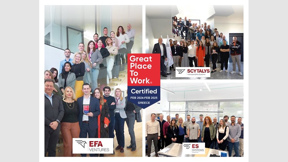 Great Place to Work για 2η συνεχόμενη χρονιά για τις εταιρίες EFA VENTURES, SCYTALYS, ES SYSTEMS