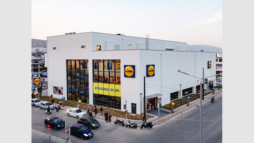 Η Lidl Ελλάς ανοίγει τις πόρτες του νέου υπερσύγχρονου καταστήματος στο Ίλιον