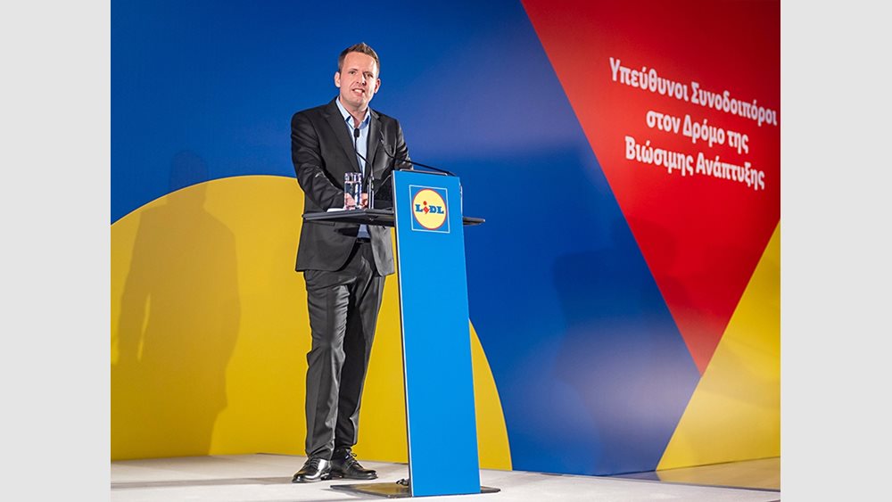Η Lidl Ελλάς στηρίζει την ανάπτυξη και τη βιωσιμότητα στην πράξη