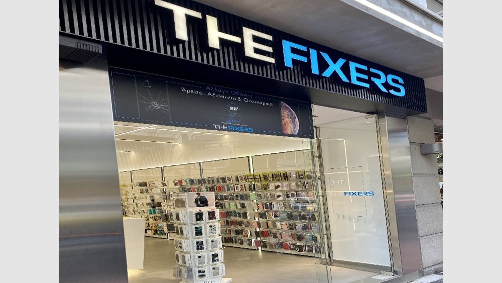 Νέο κατάστημα στο Κολωνάκι για τους The Fixers