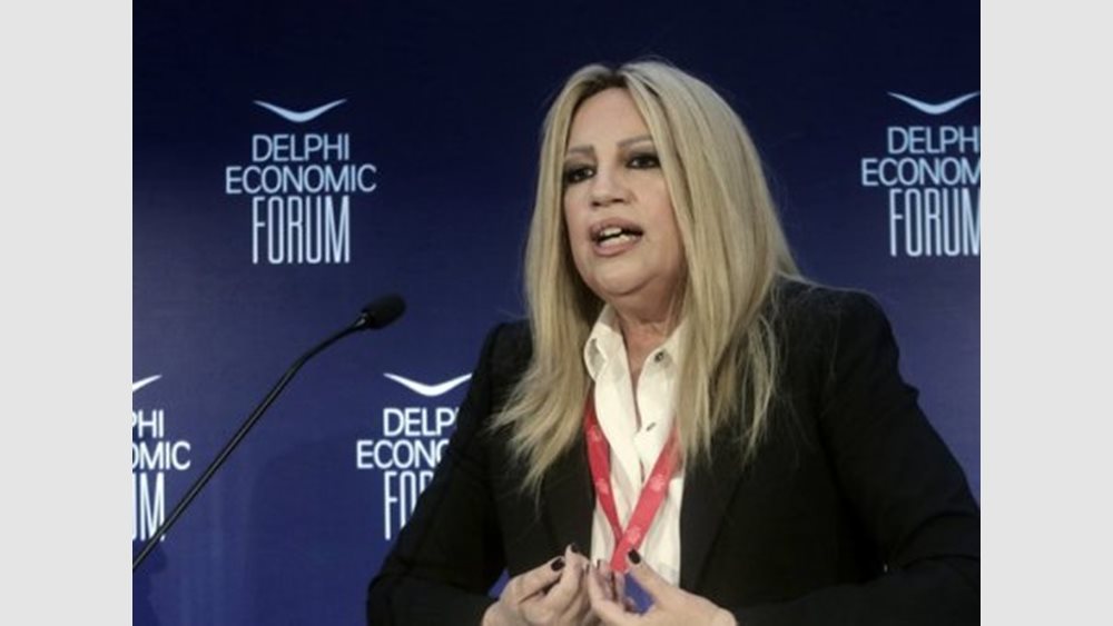 Γεννηματά: Ώρα να ξυπνήσει ο &quot;κοιμώμενος γίγαντας&quot; της Κεντροαριστεράς