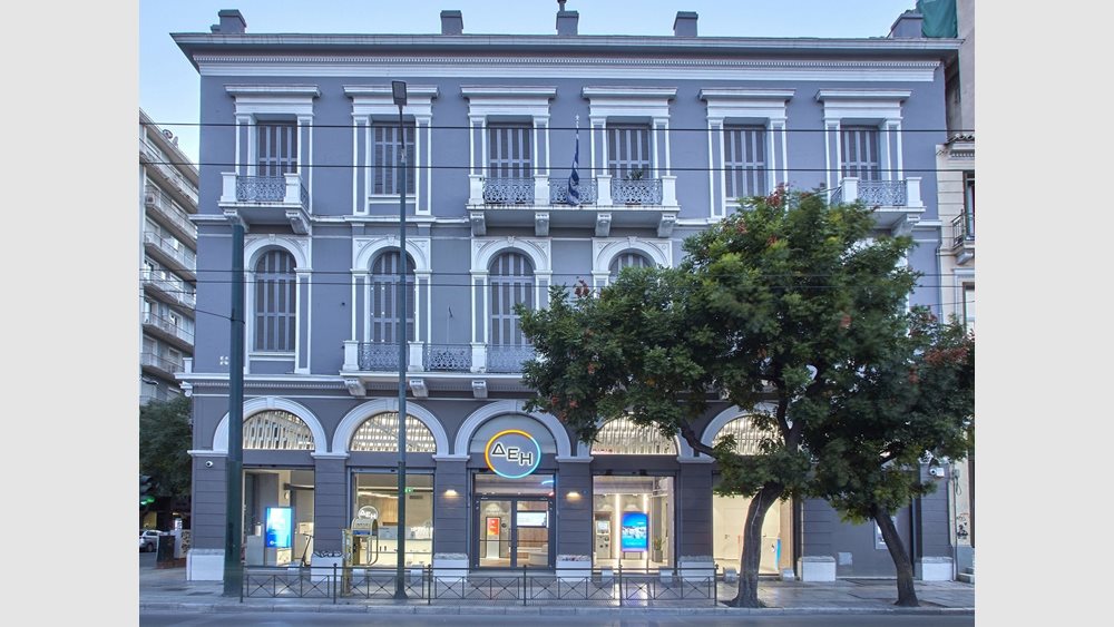 Η ΔΕΗ ιδρυτικό μέλος στη διεθνή πρωτοβουλία "Συμμαχία για τη Βιώσιμη Διαχείριση της Βιοποικιλότητας"