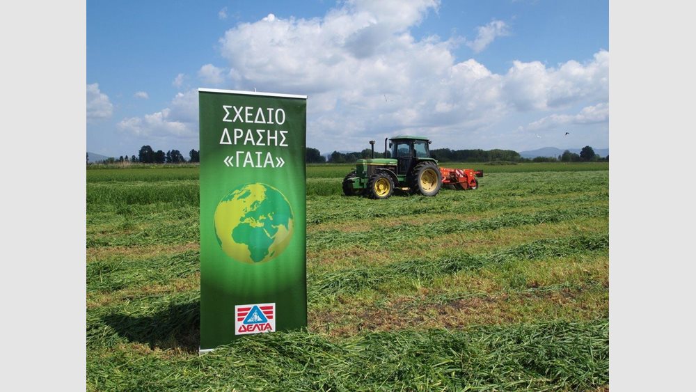 Υποτροφίες για νέους κτηνοτρόφους από τη ΔΕΛΤΑ