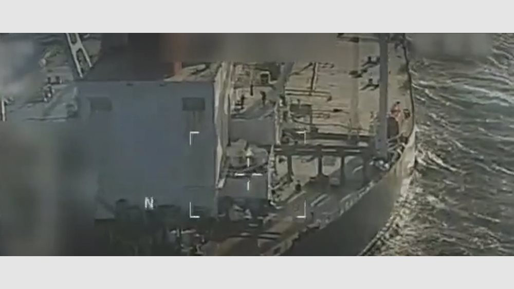 Οι ΗΠΑ επιχειρούν να κατασχέσουν και άλλο τάνκερ στα ανοιχτά της Βενεζουέλας